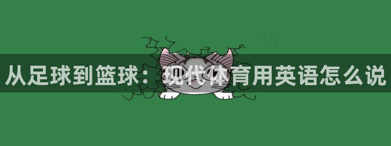 bbin视讯游戏平台