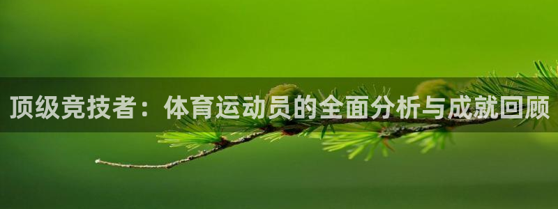 bbin视讯游戏官网